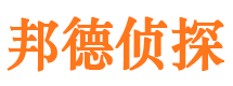 通河寻人公司